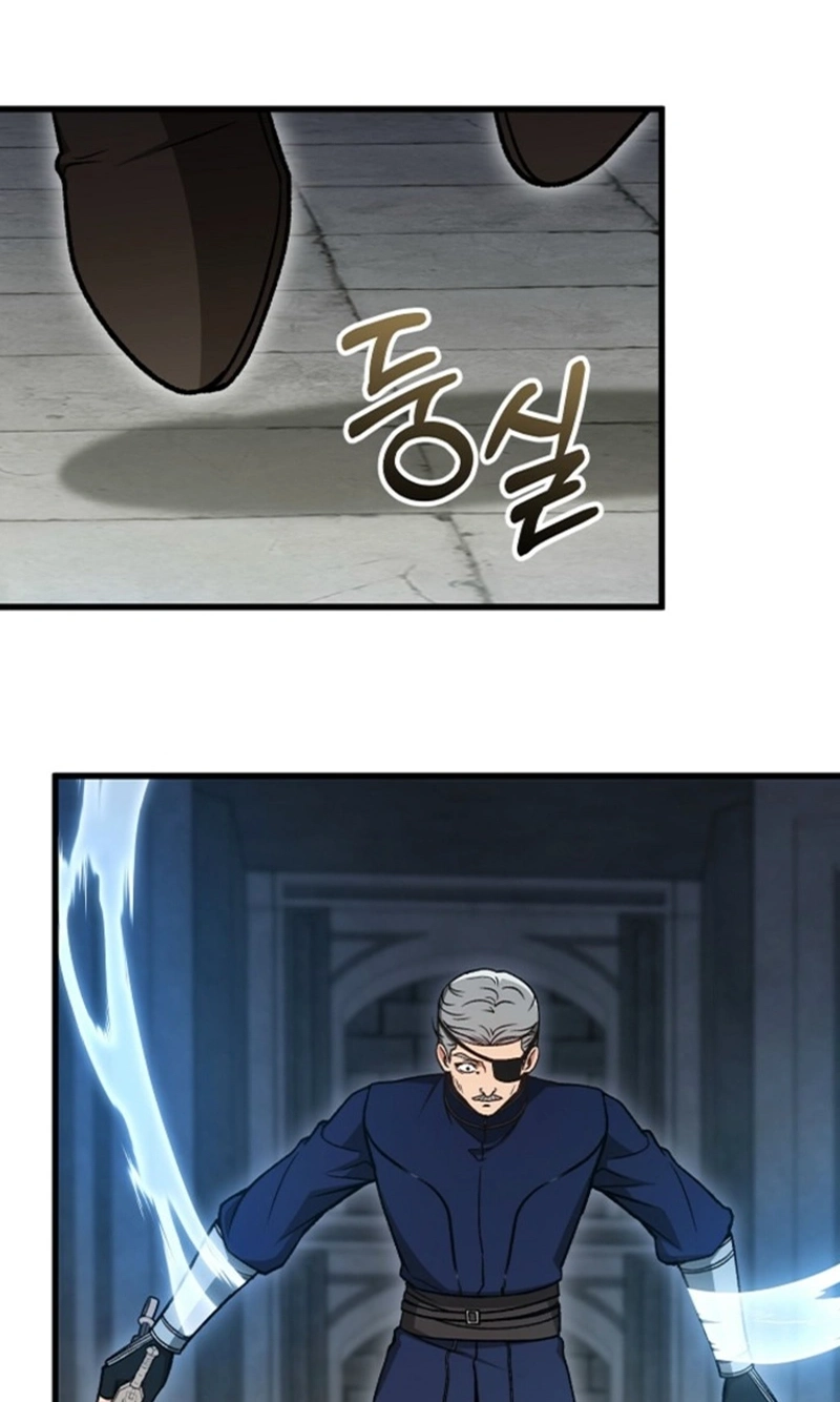 Read Concept Grasping Magic Genius chapter 59 image 67 on Lezhin