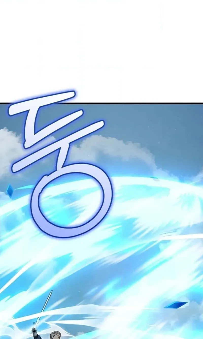 Read Concept Grasping Magic Genius chapter 59 image 69 on Lezhin
