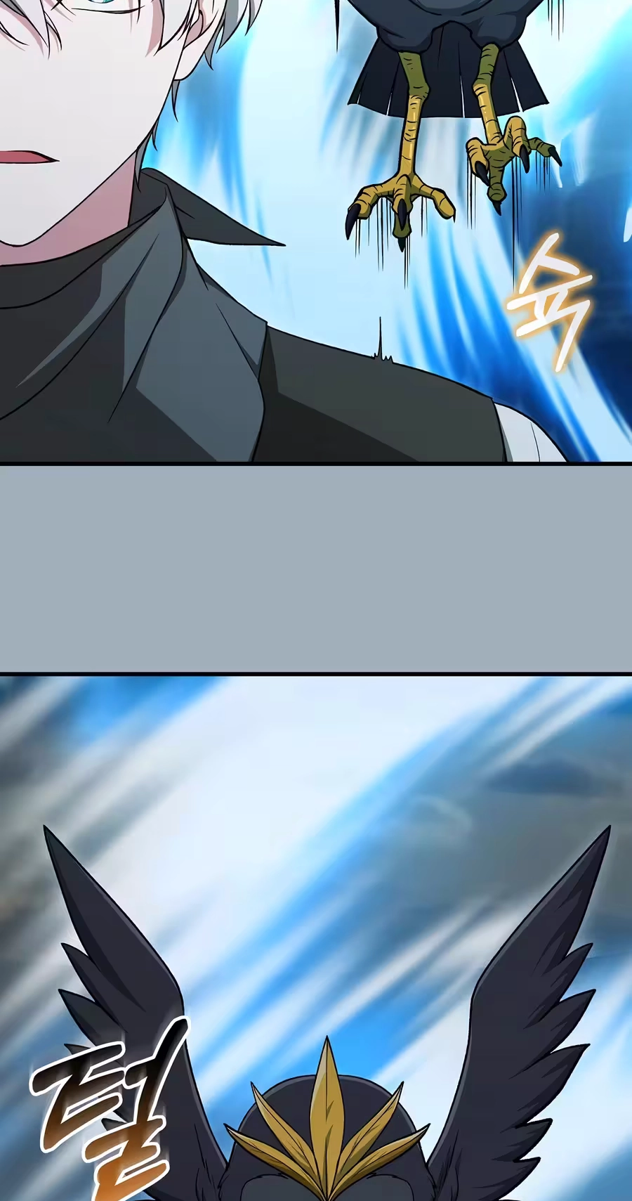 Read Concept Grasping Magic Genius chapter 60 image 11 on Lezhin