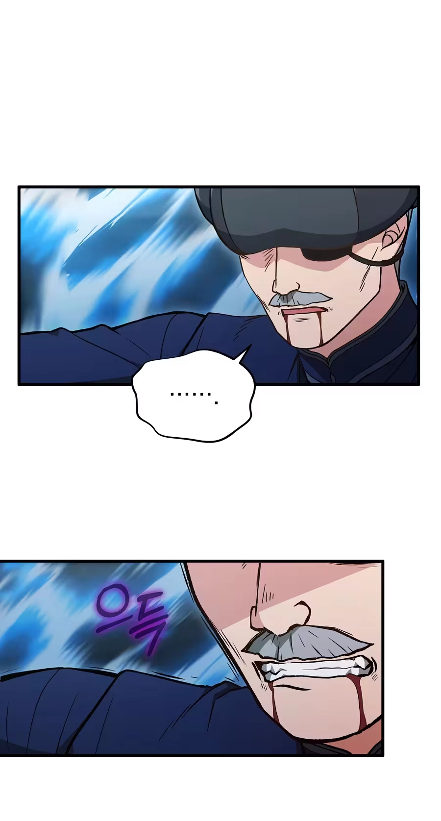 Read Concept Grasping Magic Genius chapter 60 image 30 on Lezhin