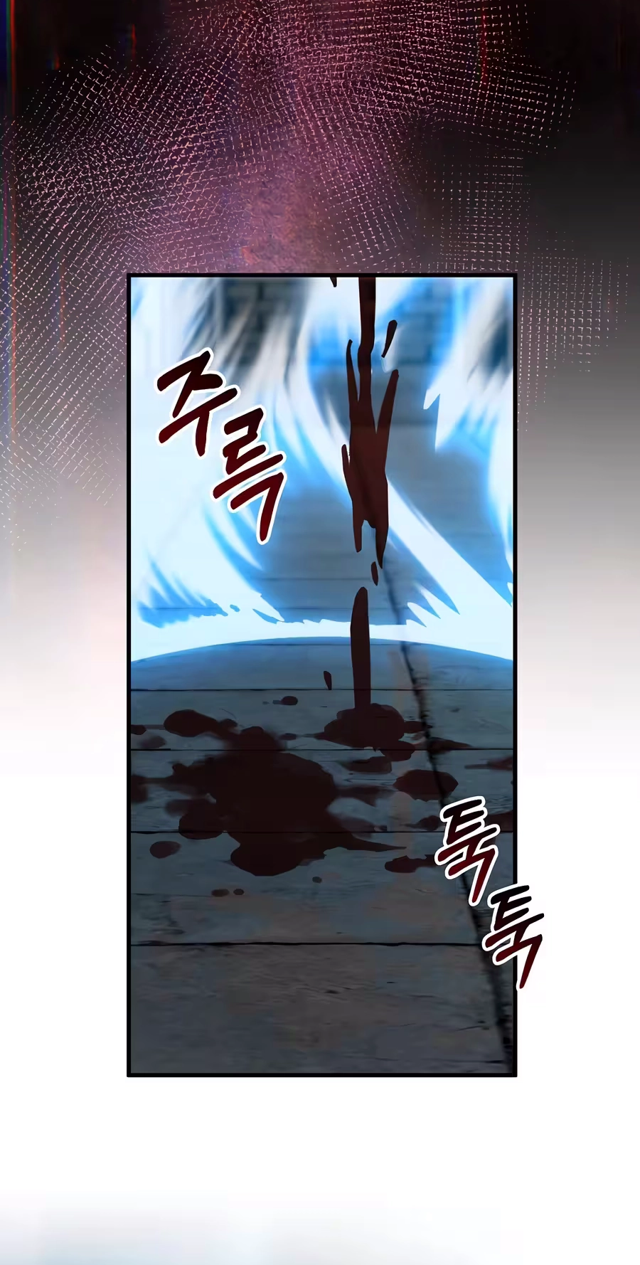 Read Concept Grasping Magic Genius chapter 60 image 42 on Lezhin