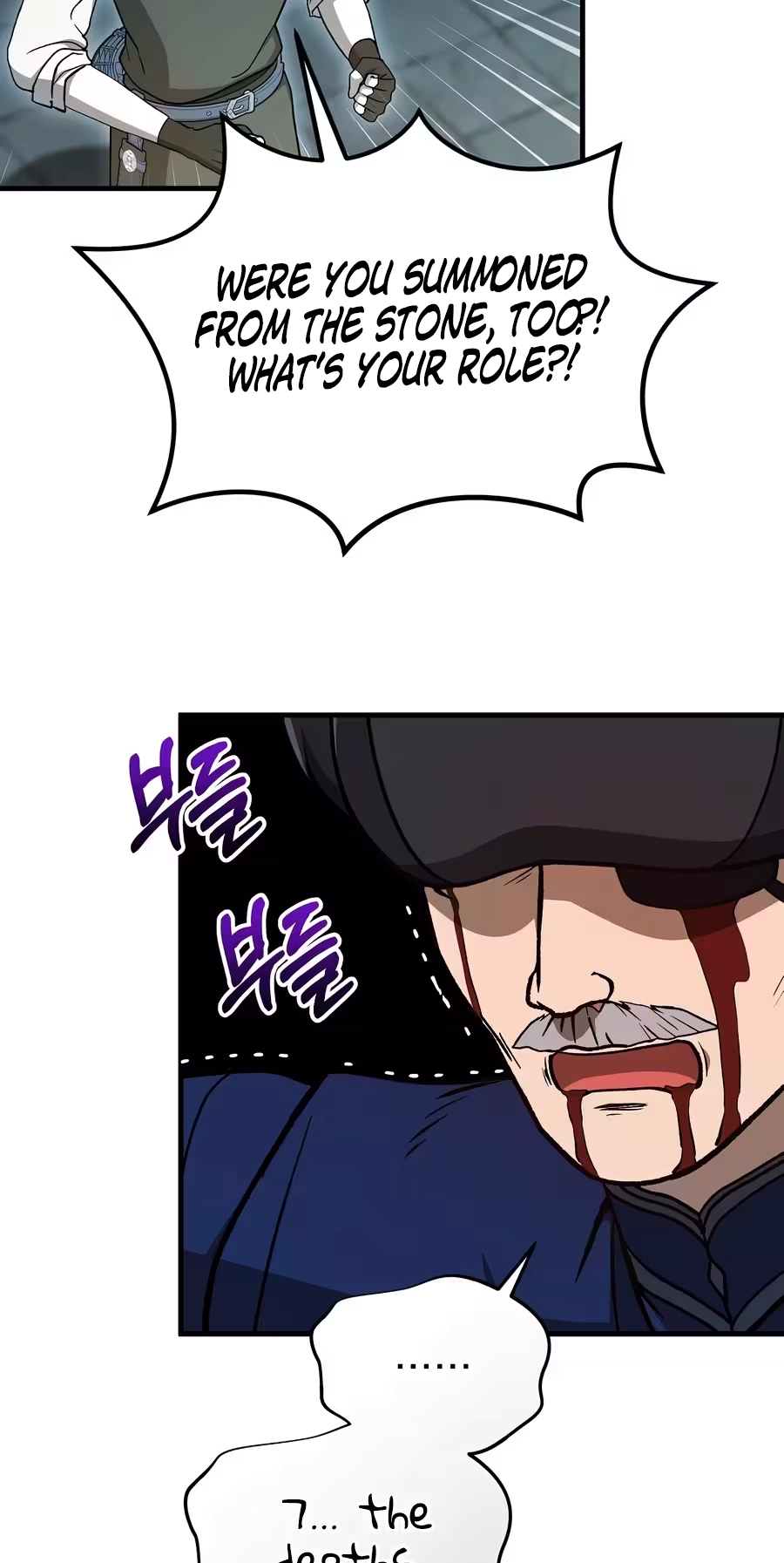 Read Concept Grasping Magic Genius chapter 60 image 45 on Lezhin
