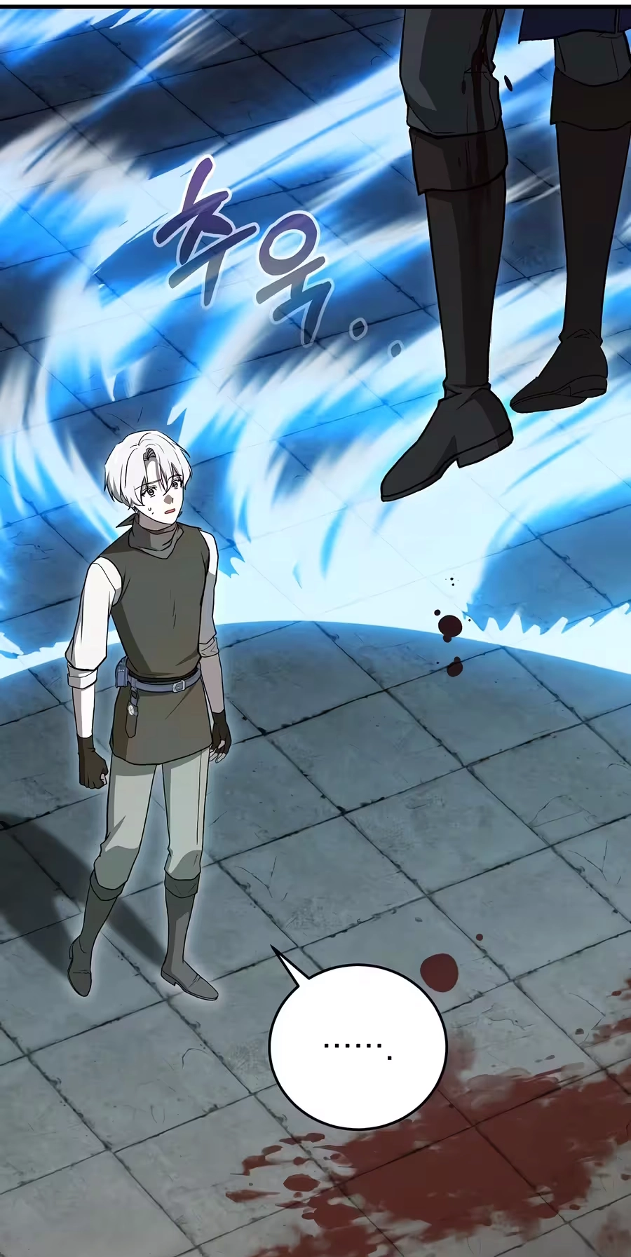 Read Concept Grasping Magic Genius chapter 60 image 47 on Lezhin
