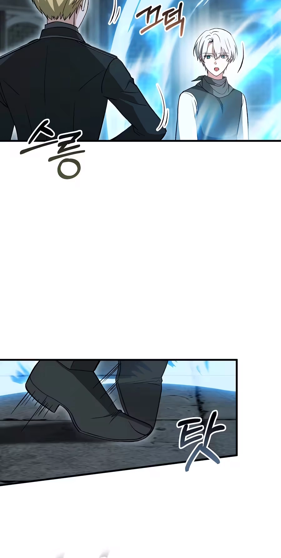Read Concept Grasping Magic Genius chapter 60 image 51 on Lezhin