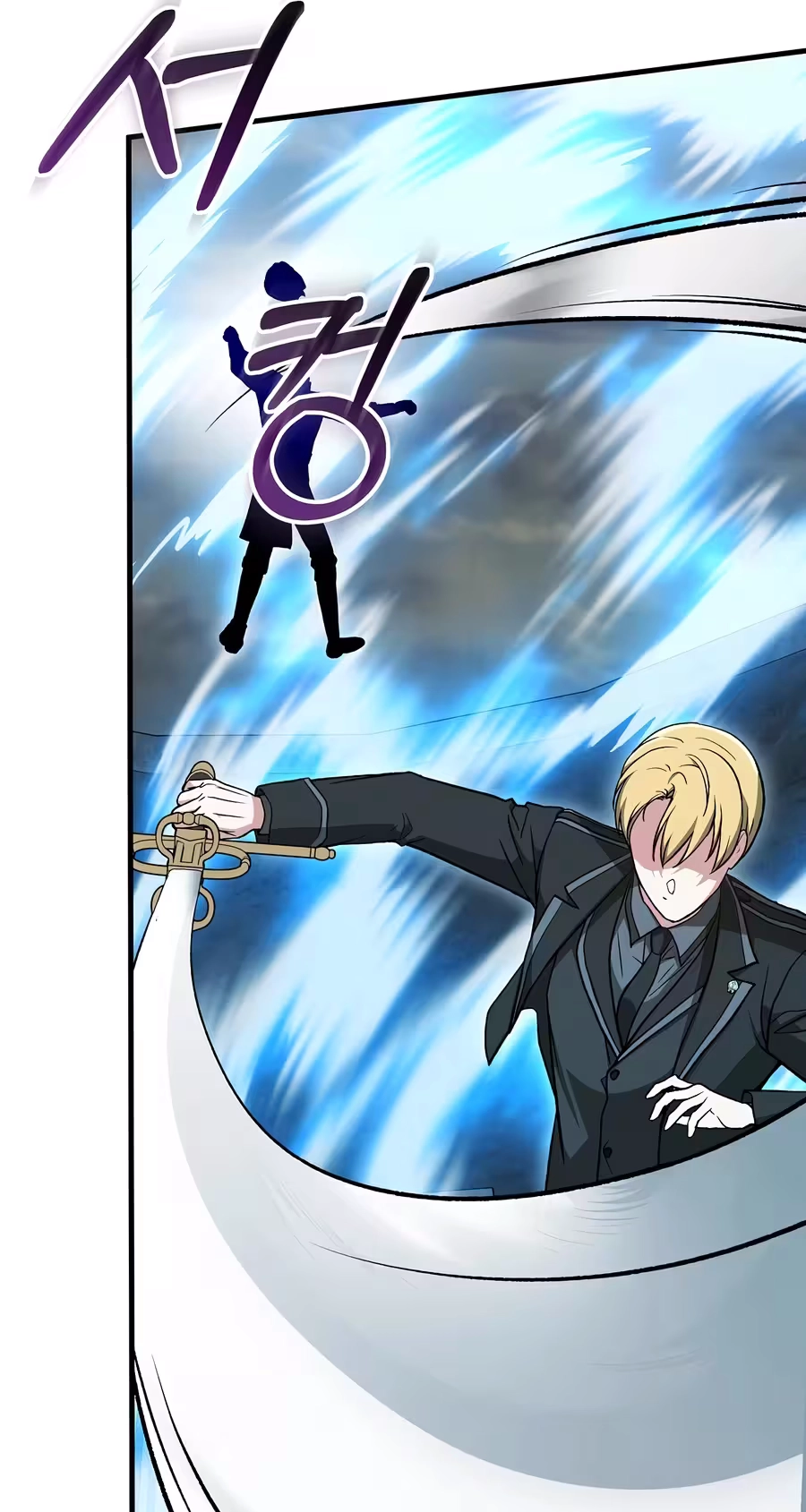 Read Concept Grasping Magic Genius chapter 60 image 52 on Lezhin