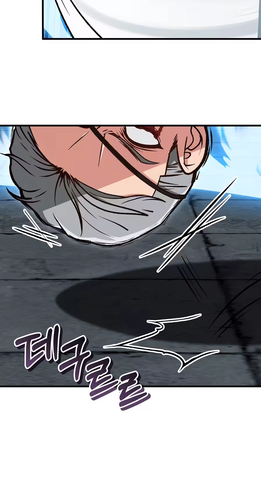 Read Concept Grasping Magic Genius chapter 60 image 53 on Lezhin
