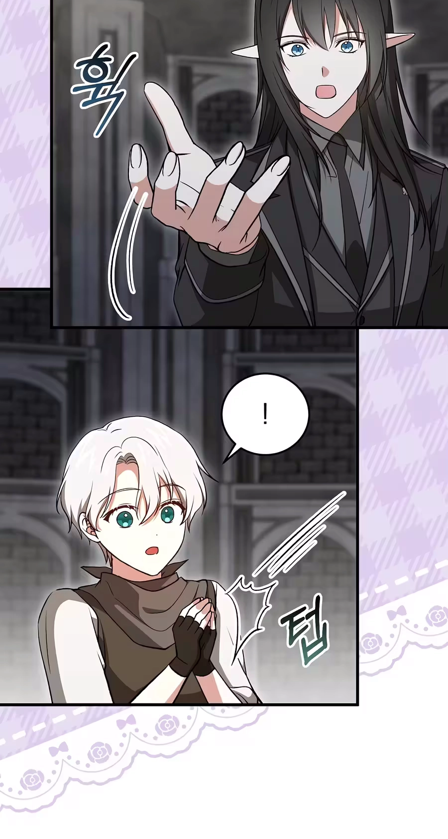 Read Concept Grasping Magic Genius chapter 60 image 60 on Lezhin