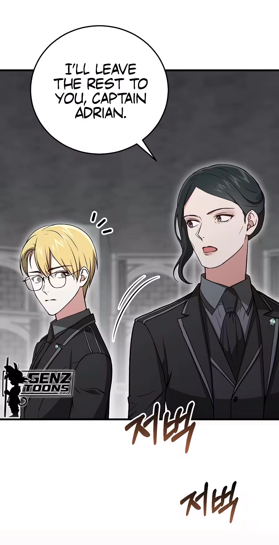 Read Concept Grasping Magic Genius chapter 60 image 62 on Lezhin