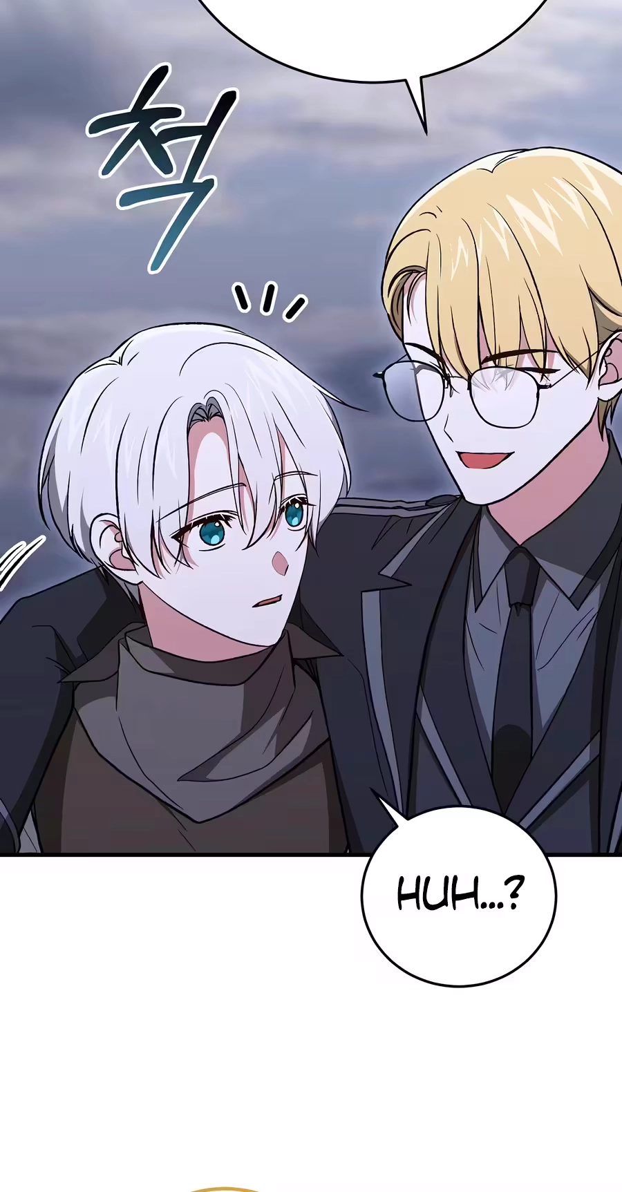 Read Concept Grasping Magic Genius chapter 60 image 86 on Lezhin