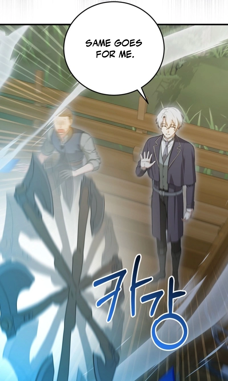 Read Concept Grasping Magic Genius chapter 62 image 14 on Lezhin