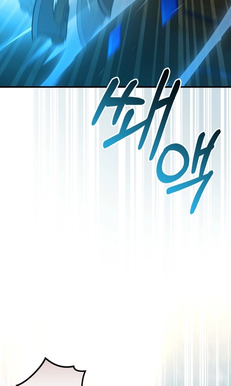 Read Concept Grasping Magic Genius chapter 62 image 15 on Lezhin
