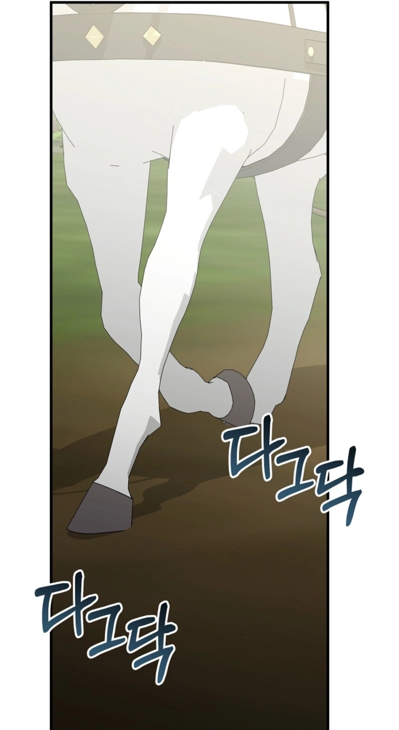 Read Concept Grasping Magic Genius chapter 62 image 25 on Lezhin