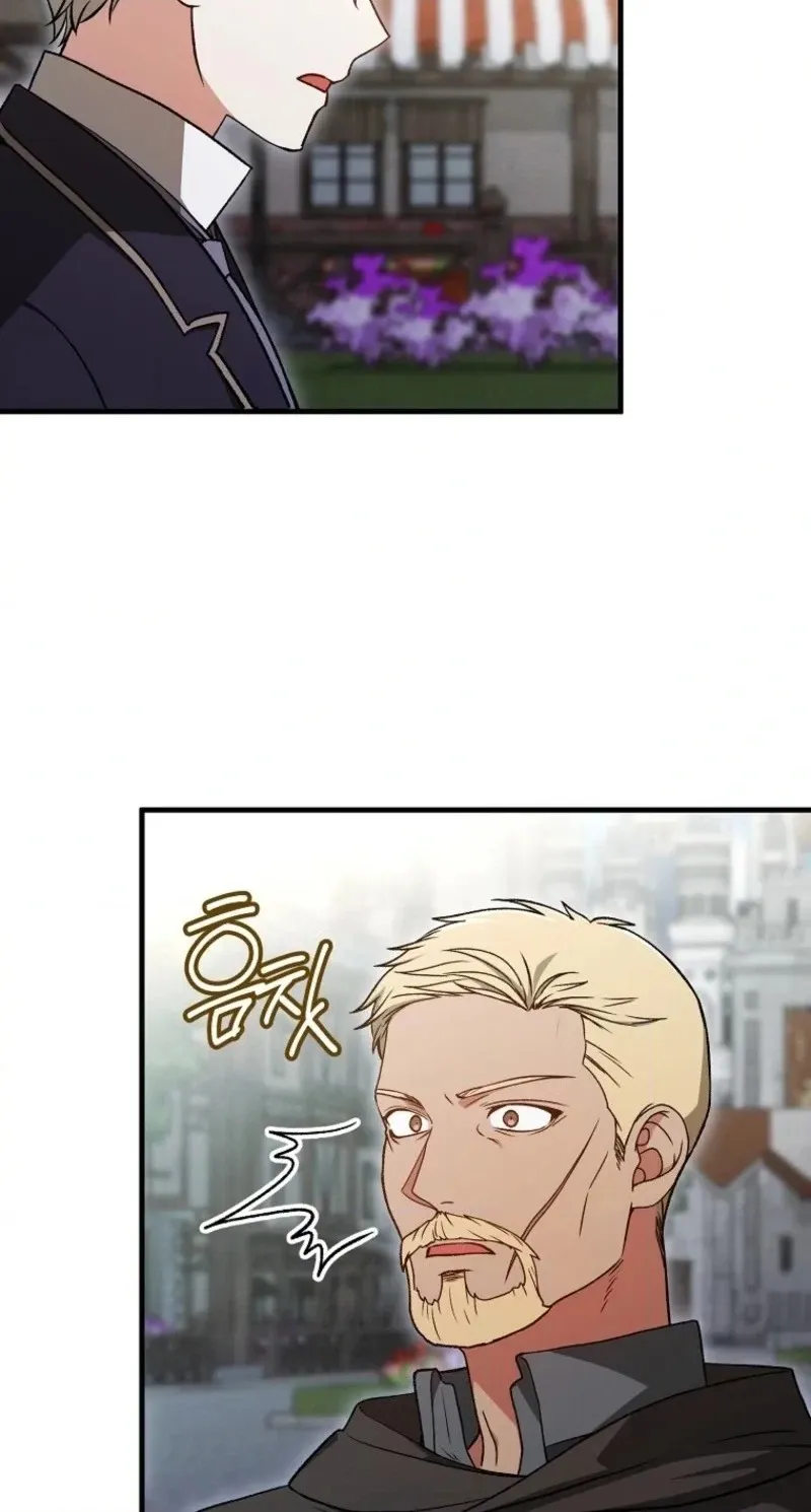 Read Concept Grasping Magic Genius chapter 62 image 59 on Lezhin