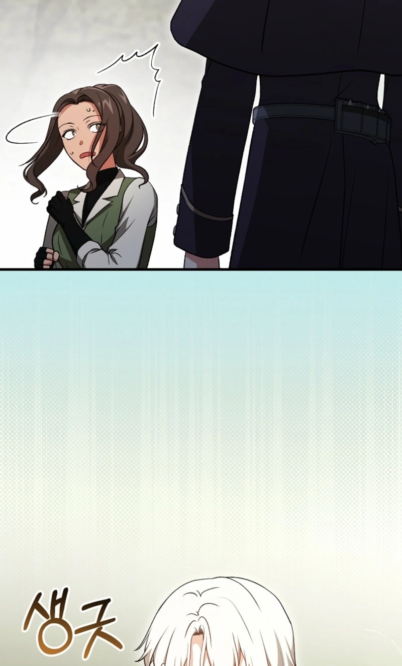 Read Concept Grasping Magic Genius chapter 62 image 6 on Lezhin