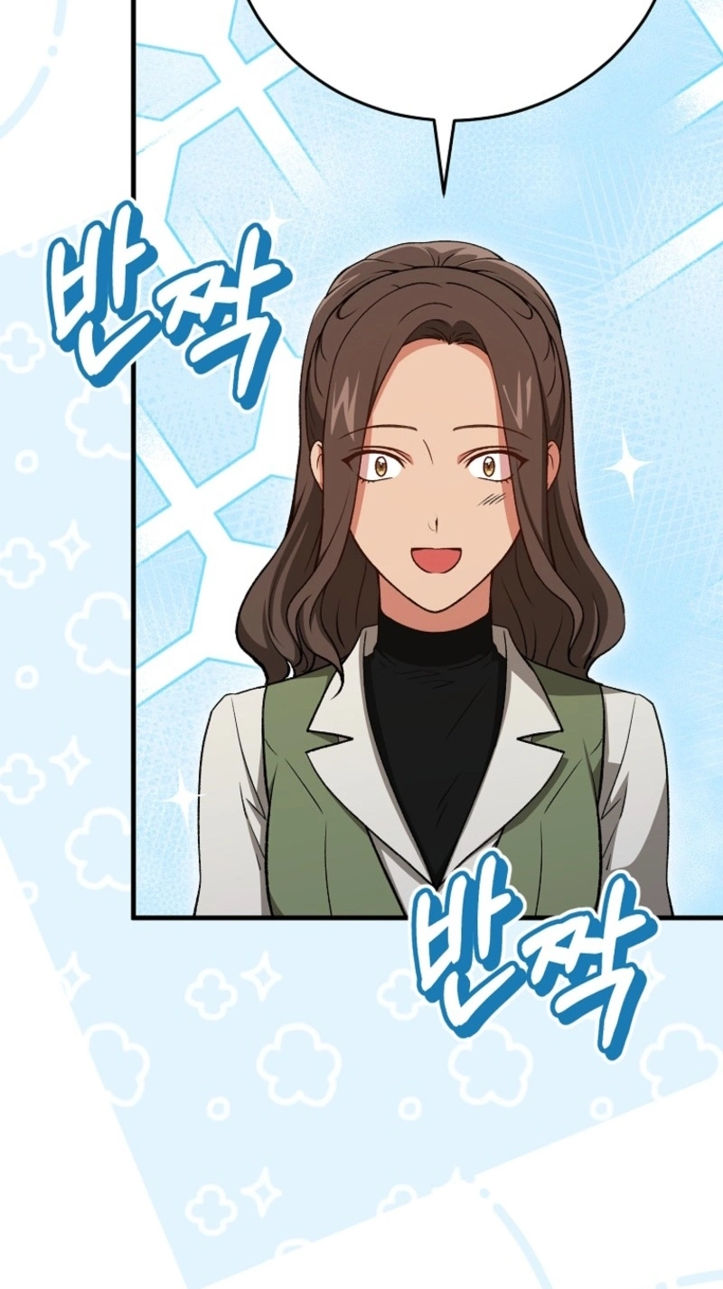 Read Concept Grasping Magic Genius chapter 62 image 63 on Lezhin