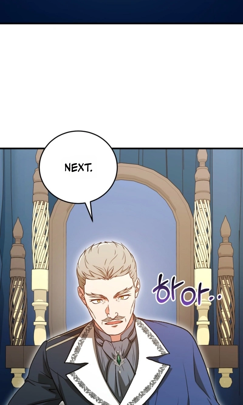 Read Concept Grasping Magic Genius chapter 62 image 74 on Lezhin