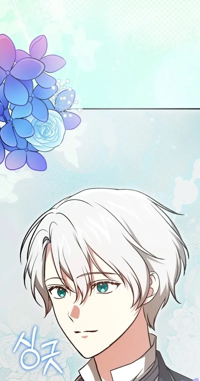 Read Concept Grasping Magic Genius chapter 62 image 79 on Lezhin