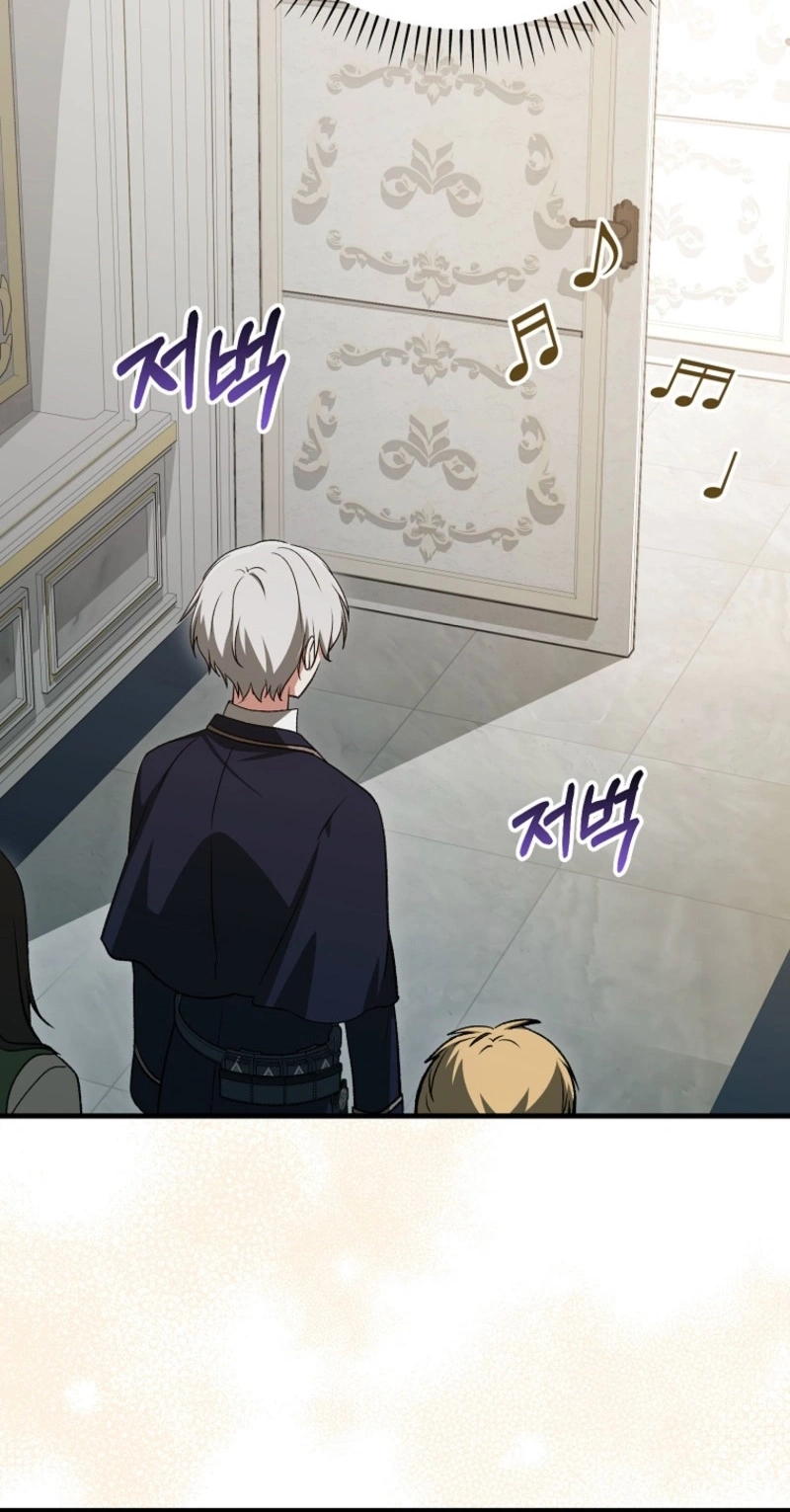 Read Concept Grasping Magic Genius chapter 62 image 93 on Lezhin