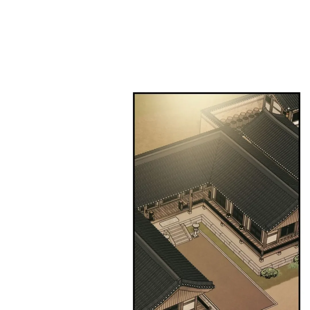 Read Concubine chapter 16 image 0 on Lezhin