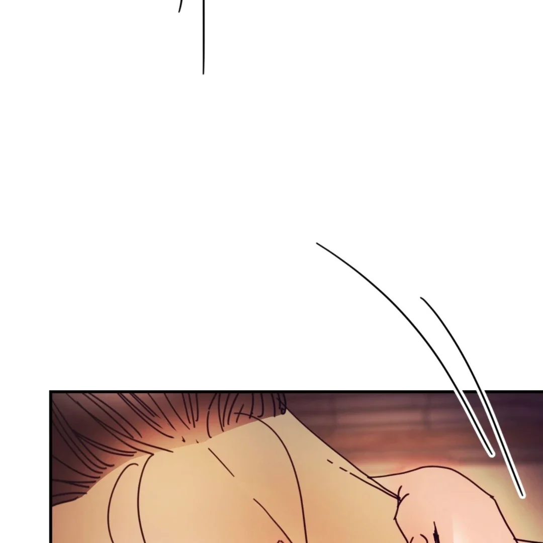 Read Concubine chapter 16 image 100 on Lezhin