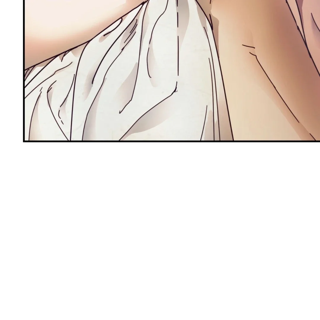 Read Concubine chapter 16 image 104 on Lezhin