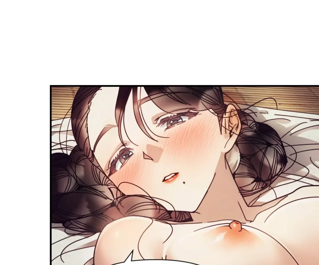 Read Concubine chapter 16 image 106 on Lezhin