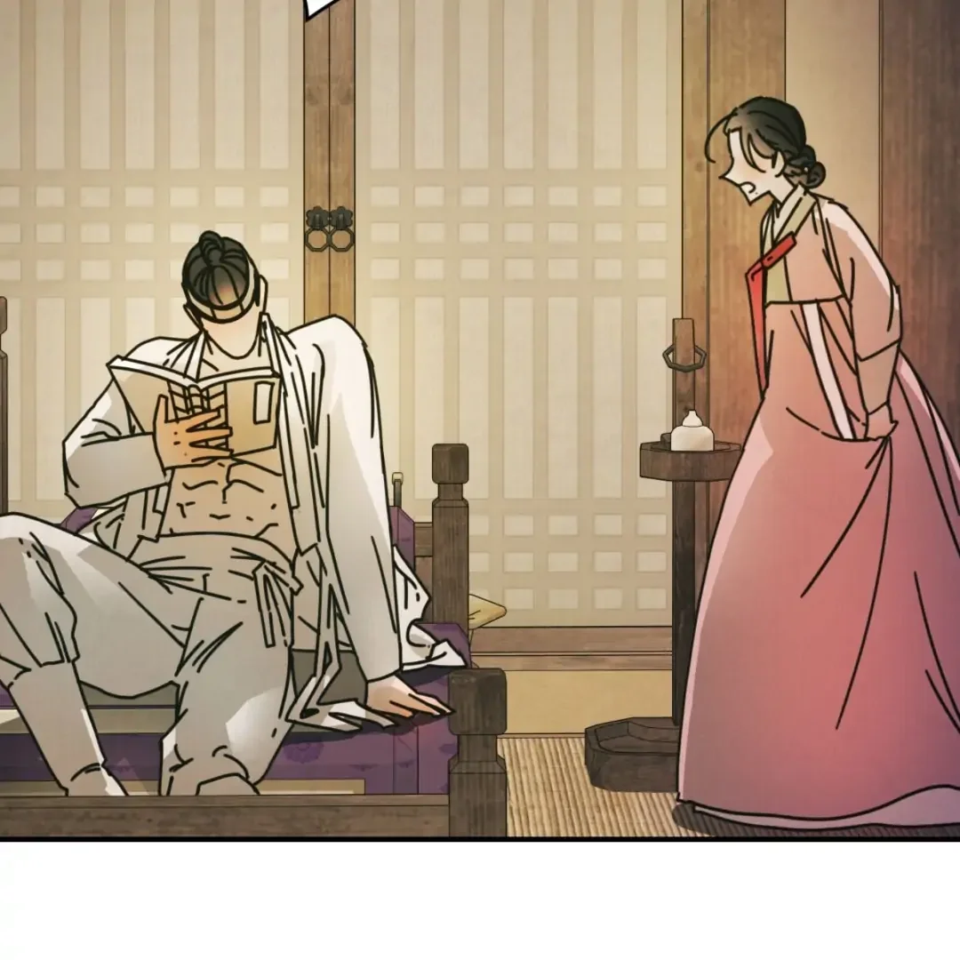 Read Concubine chapter 16 image 11 on Lezhin