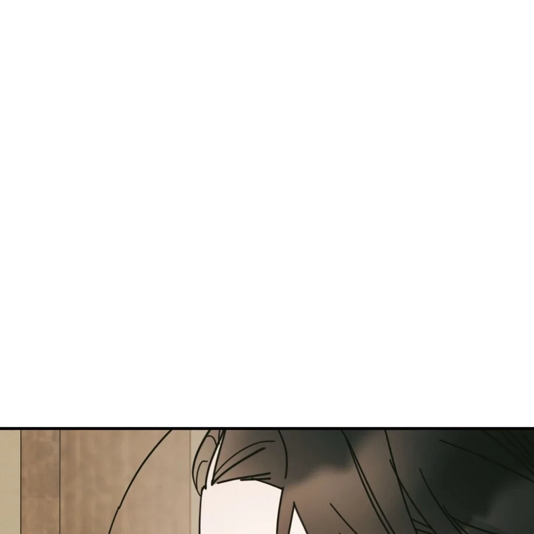 Read Concubine chapter 16 image 12 on Lezhin