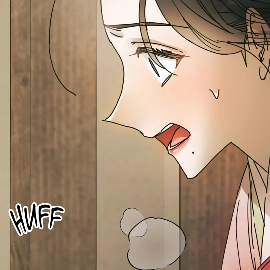 Read Concubine chapter 16 image 13 on Lezhin