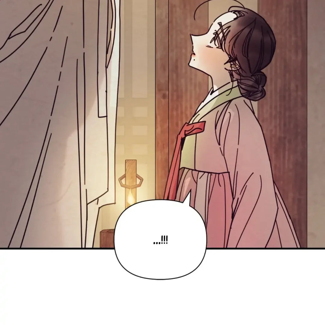 Read Concubine chapter 16 image 22 on Lezhin