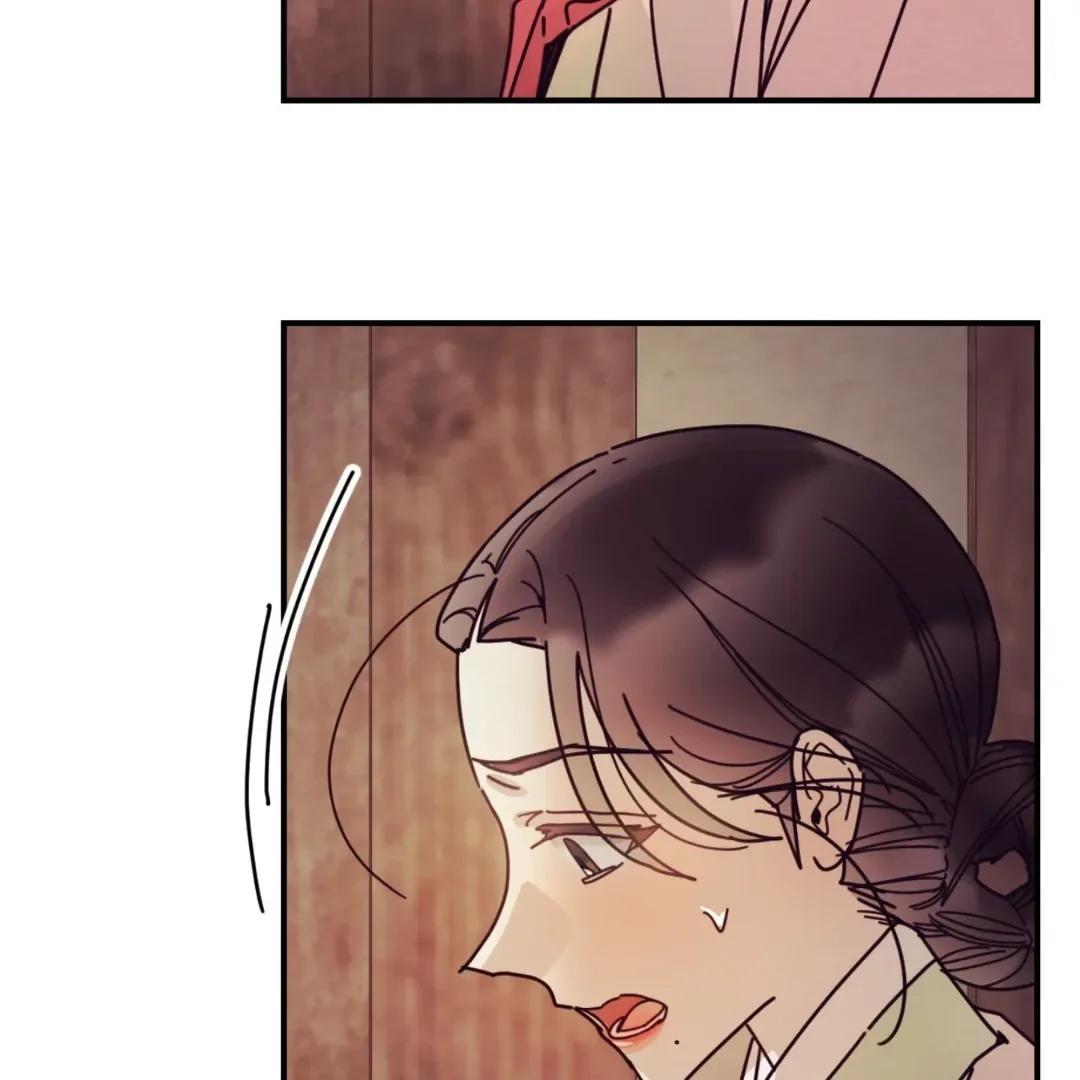 Read Concubine chapter 16 image 27 on Lezhin