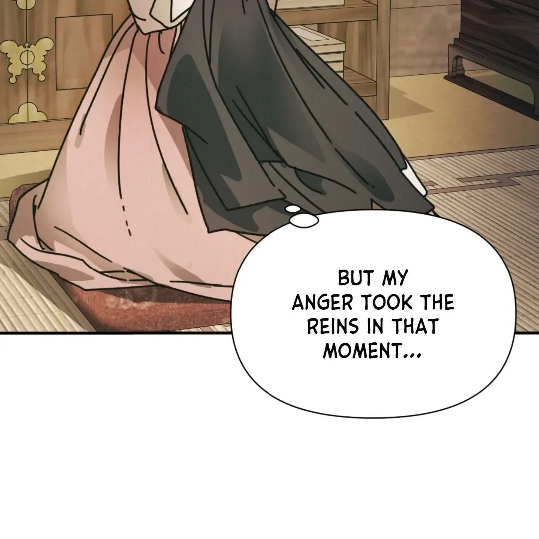 Read Concubine chapter 16 image 3 on Lezhin