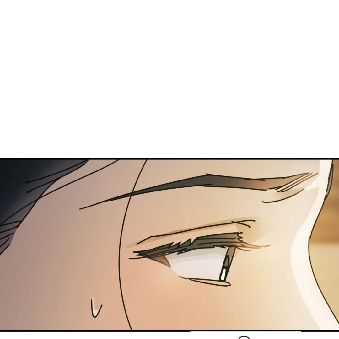 Read Concubine chapter 16 image 4 on Lezhin