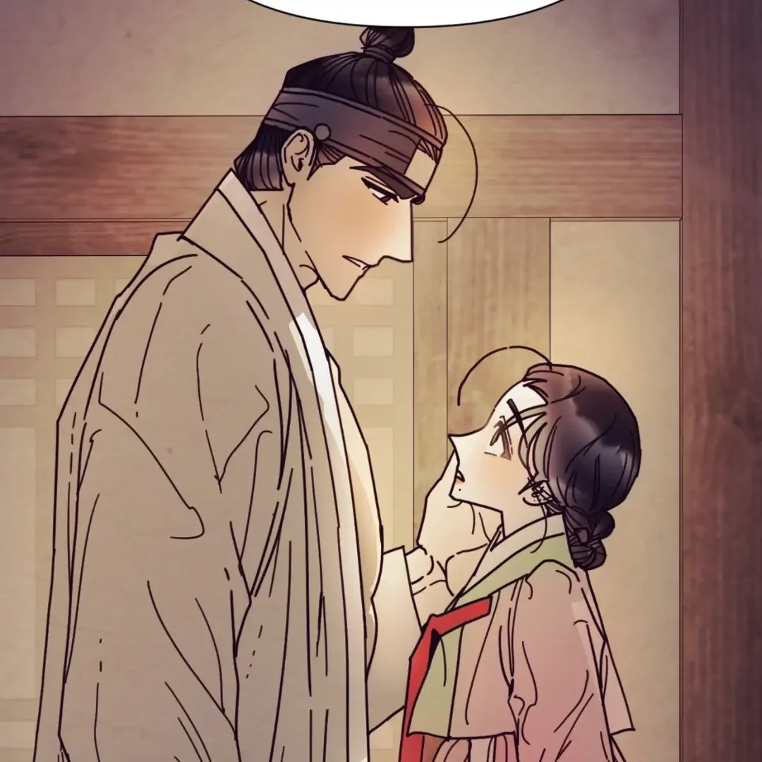 Read Concubine chapter 16 image 43 on Lezhin