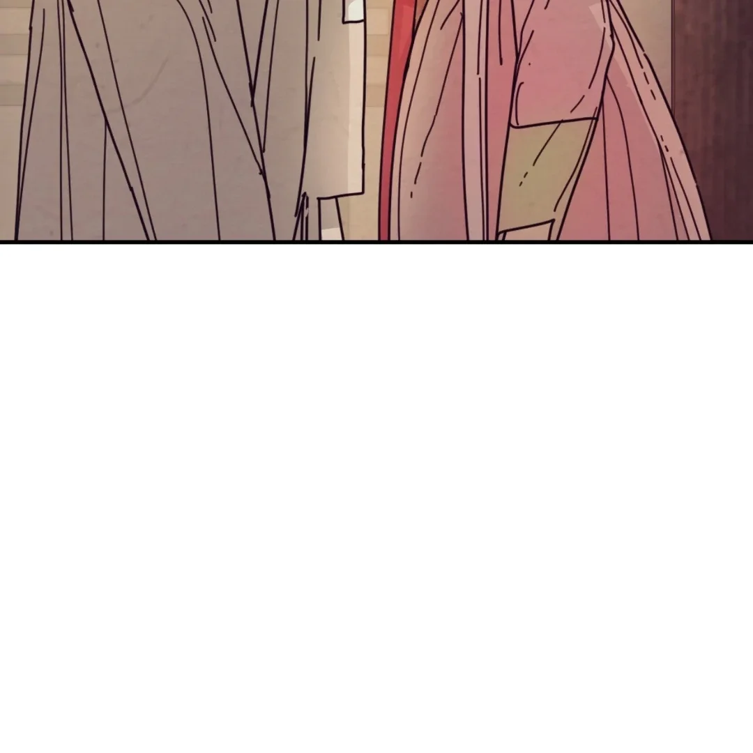 Read Concubine chapter 16 image 44 on Lezhin