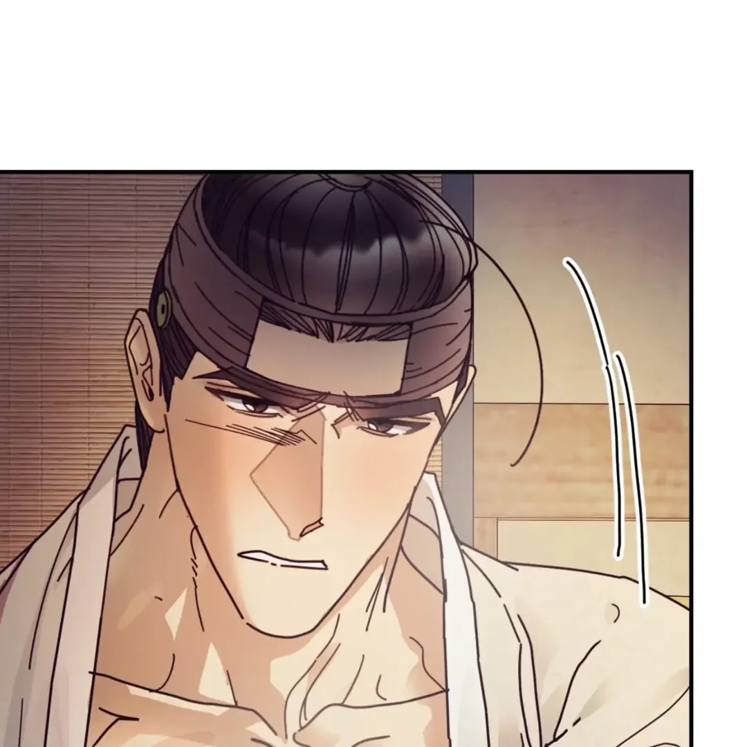 Read Concubine chapter 16 image 45 on Lezhin