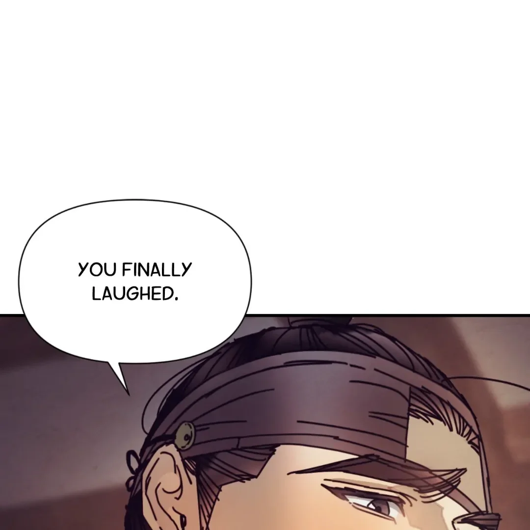 Read Concubine chapter 16 image 59 on Lezhin