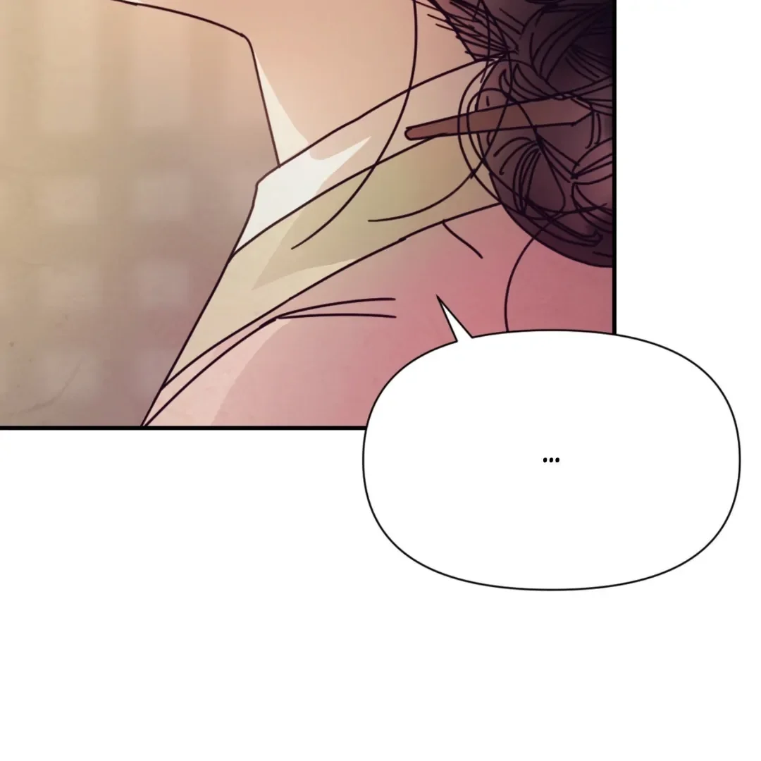 Read Concubine chapter 16 image 62 on Lezhin