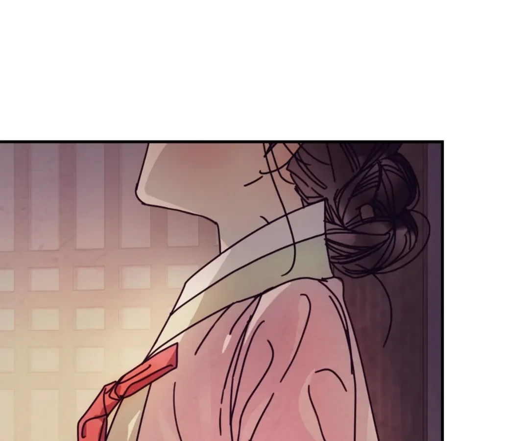 Read Concubine chapter 16 image 64 on Lezhin