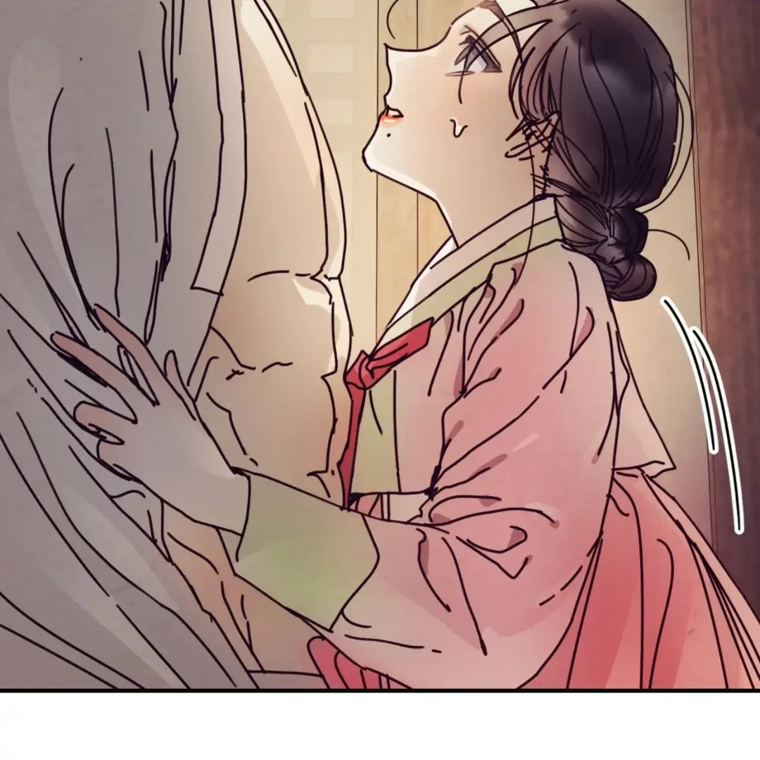 Read Concubine chapter 16 image 74 on Lezhin