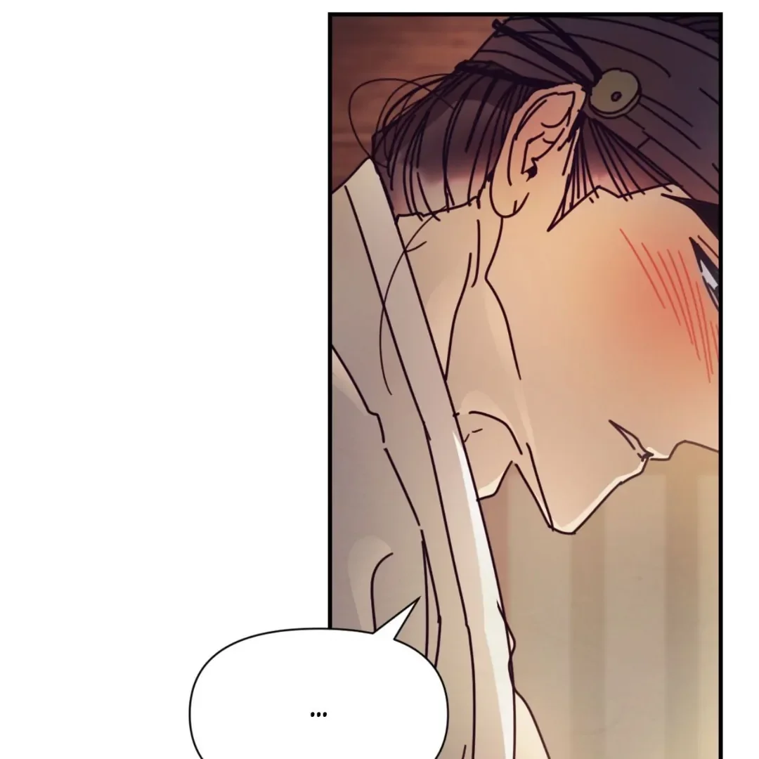 Read Concubine chapter 16 image 76 on Lezhin