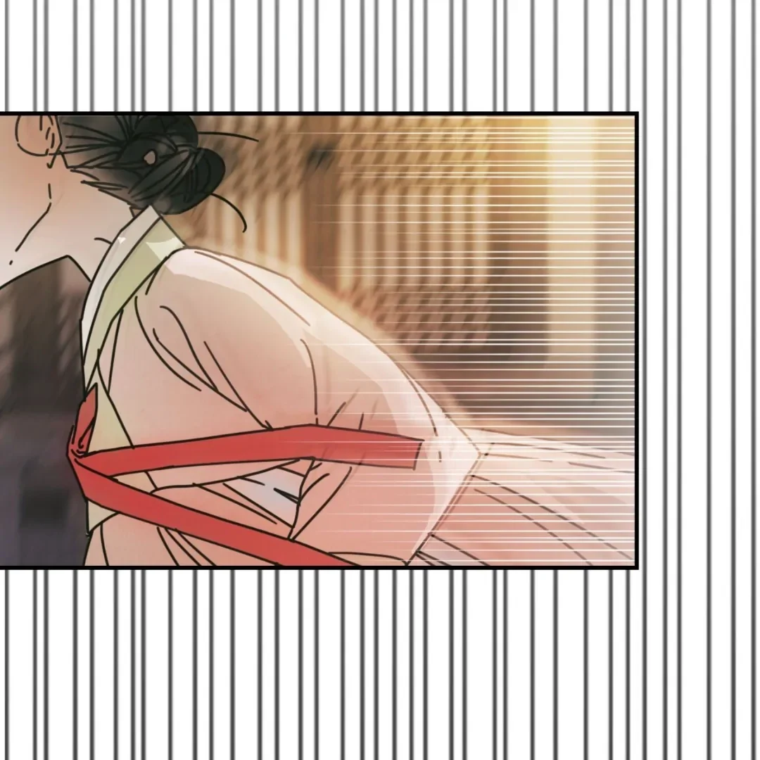 Read Concubine chapter 16 image 8 on Lezhin