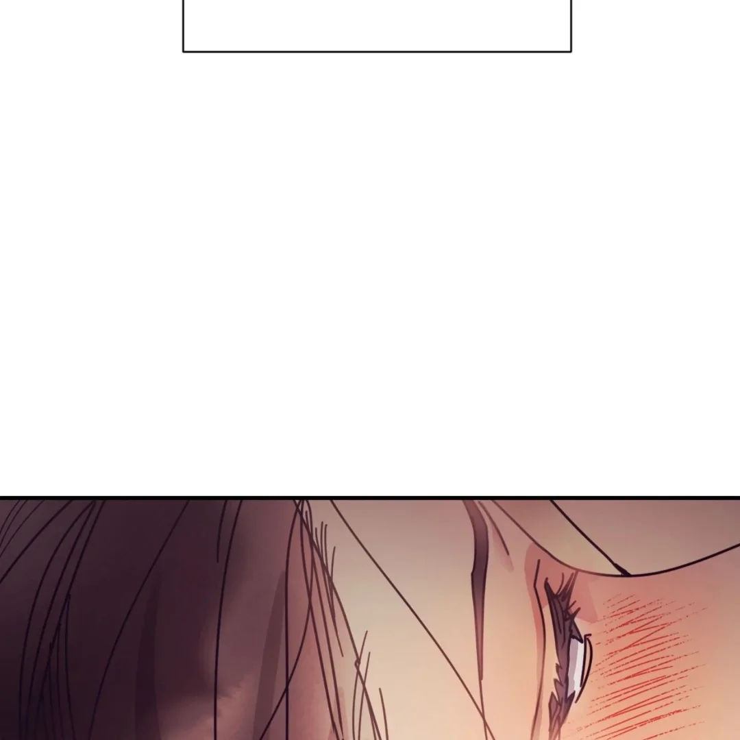 Read Concubine chapter 16 image 82 on Lezhin