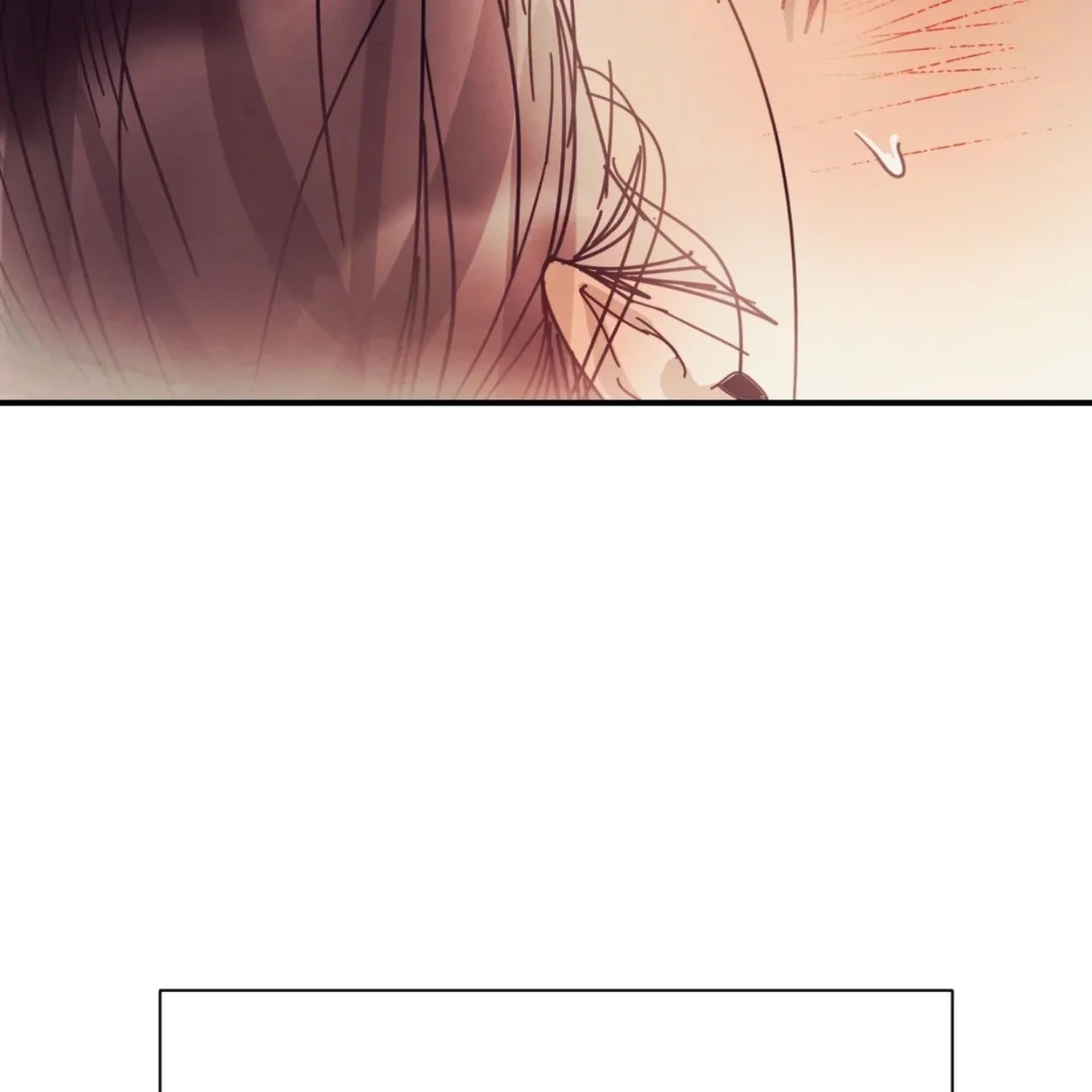 Read Concubine chapter 16 image 83 on Lezhin