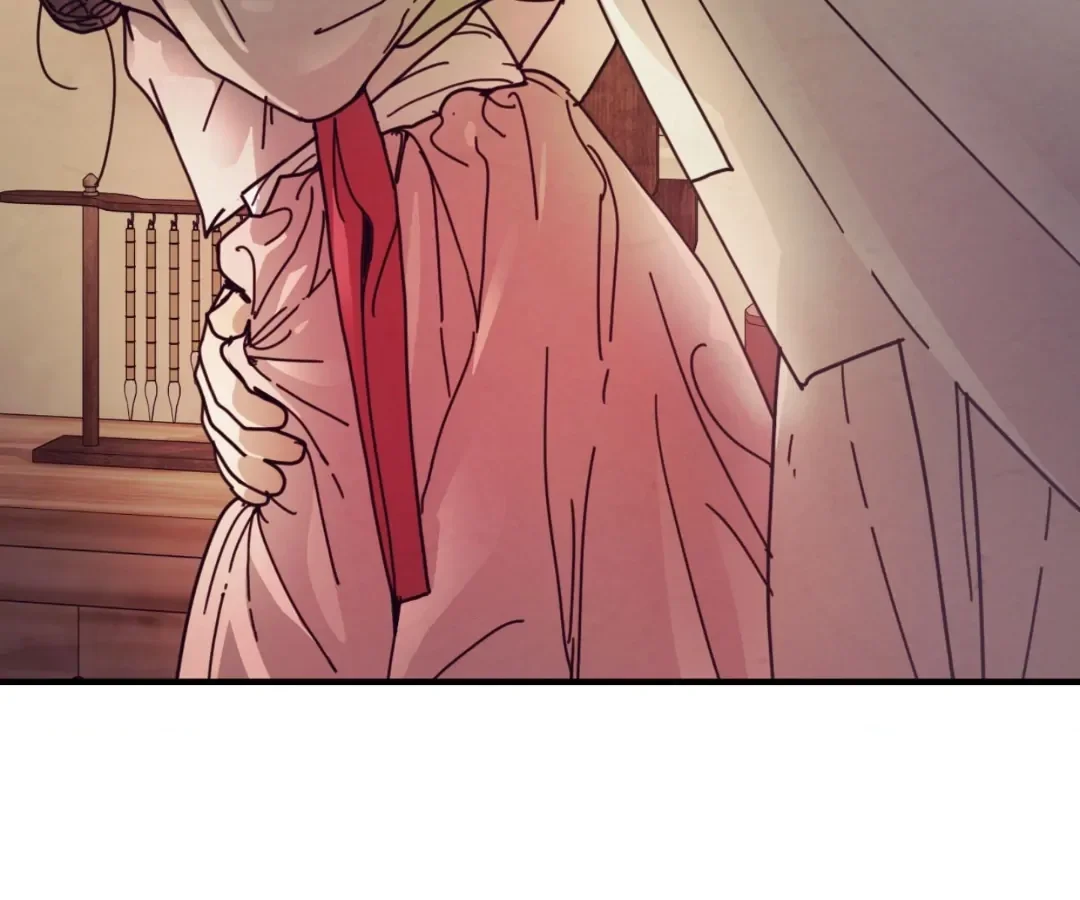 Read Concubine chapter 16 image 85 on Lezhin