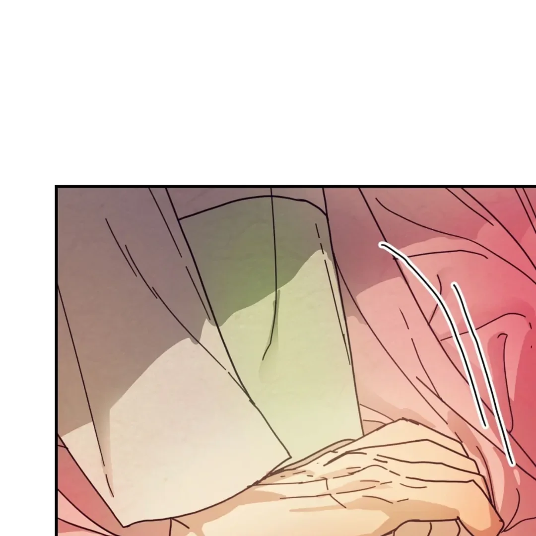Read Concubine chapter 16 image 87 on Lezhin
