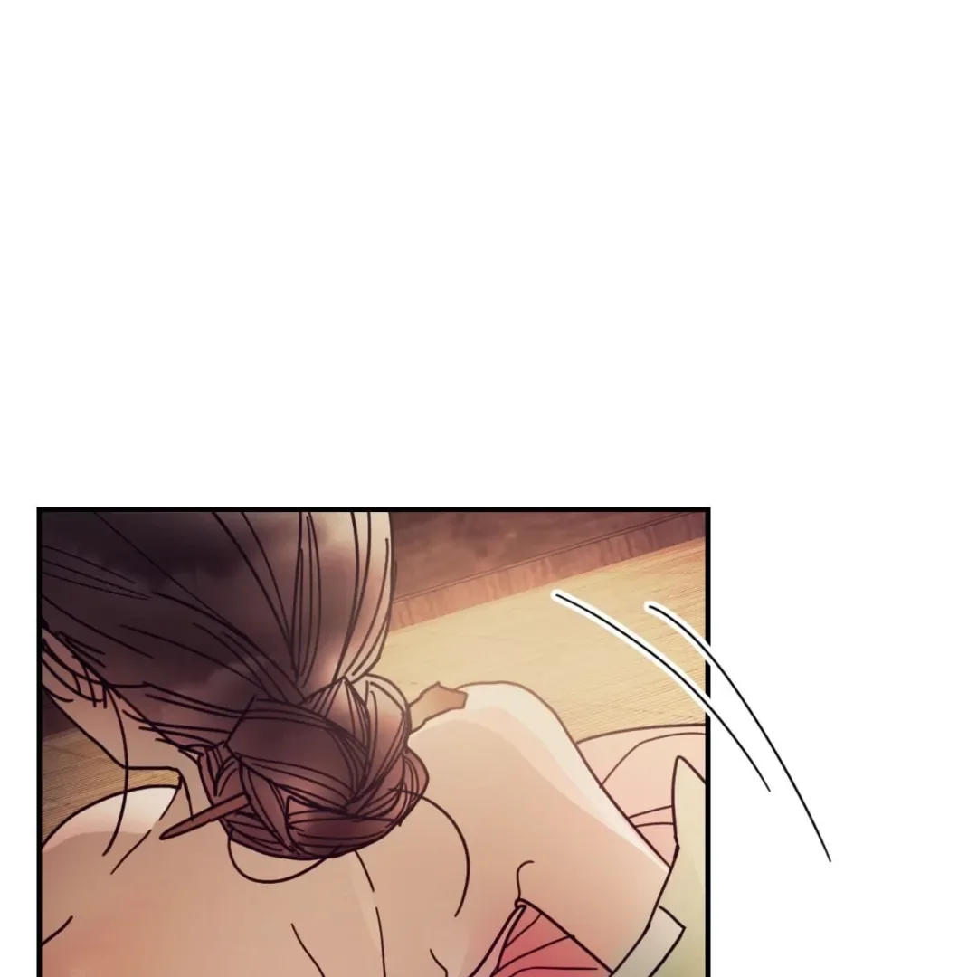 Read Concubine chapter 16 image 90 on Lezhin