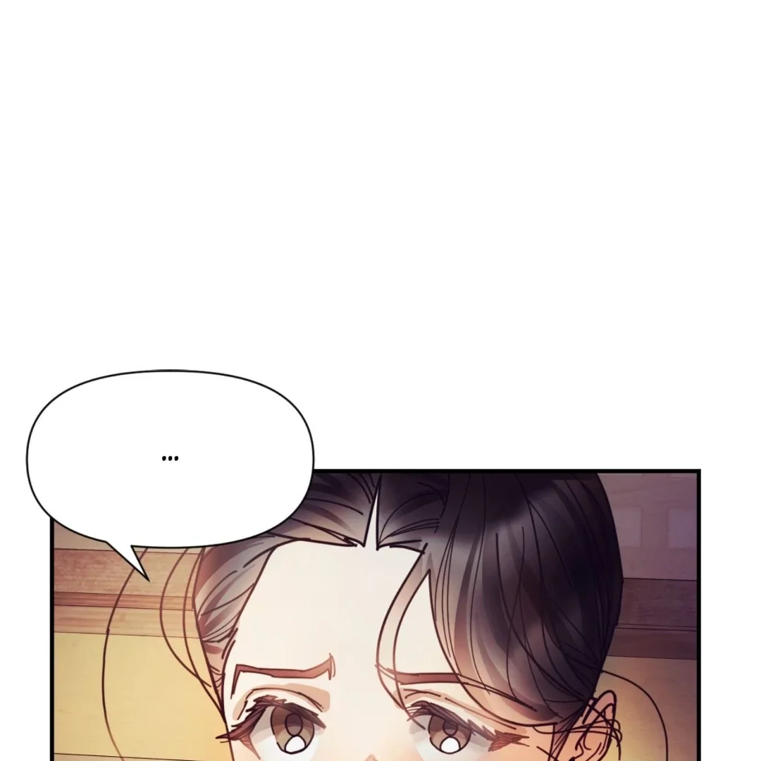 Read Concubine chapter 16 image 92 on Lezhin