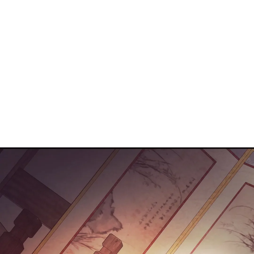 Read Concubine chapter 16 image 95 on Lezhin