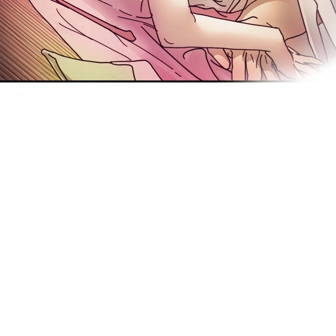 Read Concubine chapter 16 image 96 on Lezhin